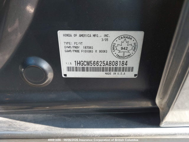 Продажа на аукционе авто 2005 Honda Accord Ex-l, vin: 1HGCM56625A808184, номер лота: 40081456