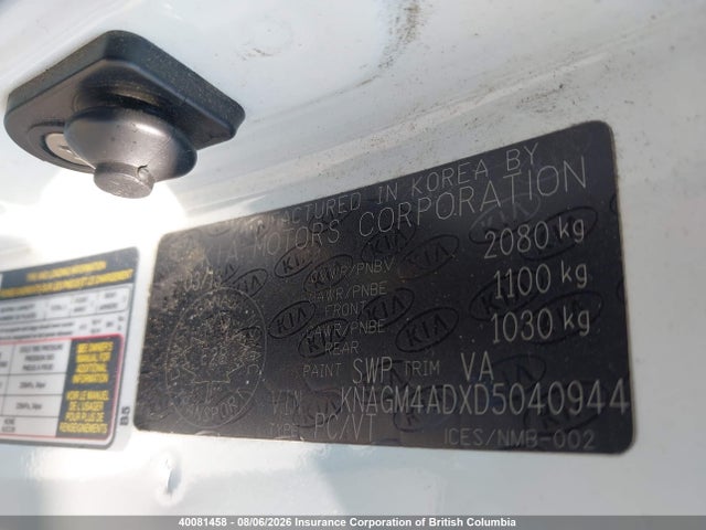 40081458 :رقم المزاد ، KNAGM4ADXD5040944 vin ، 2013 Kia Optima Hybrid مزاد بيع