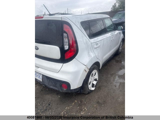 Продаж на аукціоні авто 2017 Kia Soul, vin: KNDJN2A27H7484527, номер лоту: 40081460