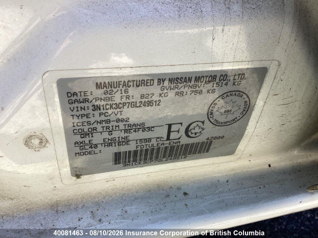 Продаж на аукціоні авто 2016 Nissan Micra, vin: 3N1CK3CP7GL249512, номер лоту: 40081463