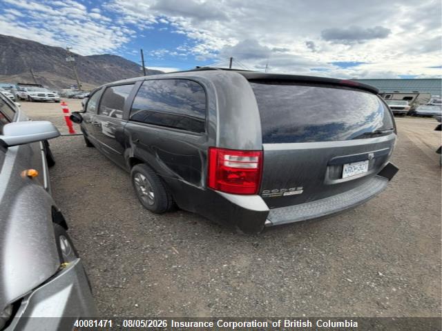 2010 Dodge Grand Caravan Se მანქანა იყიდება აუქციონზე, vin: 2D4RN4DE1AR190102, აუქციონის ნომერი: 40081471