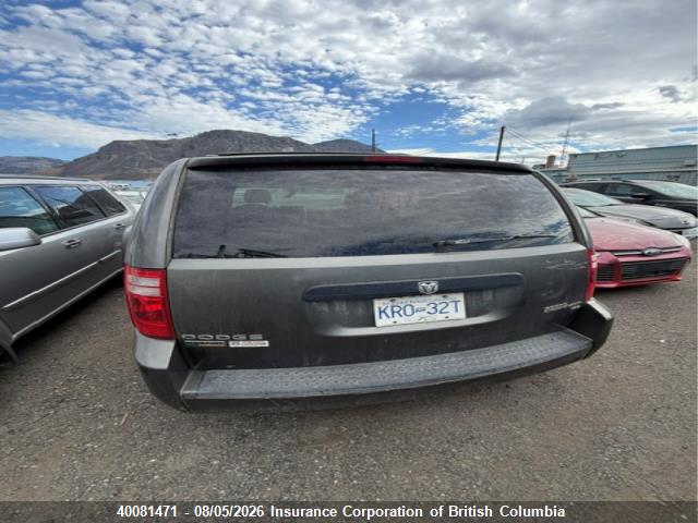 2010 Dodge Grand Caravan Se მანქანა იყიდება აუქციონზე, vin: 2D4RN4DE1AR190102, აუქციონის ნომერი: 40081471