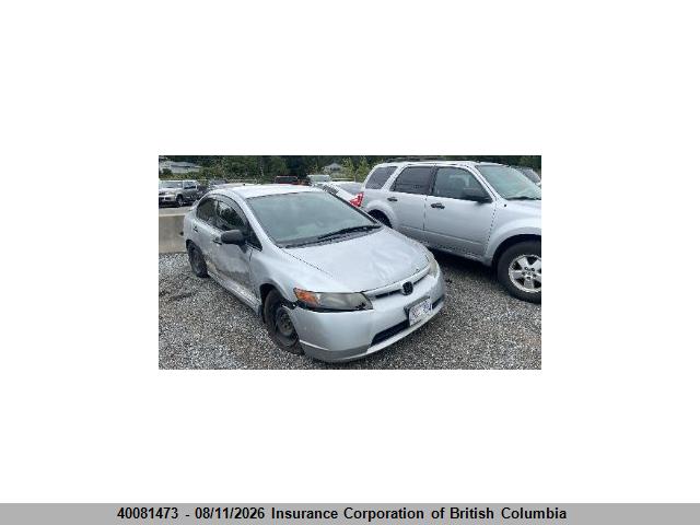 Auction sale of the 2007 Honda Civic, vin: 2HGFA16357H035011, lot number: 40081473