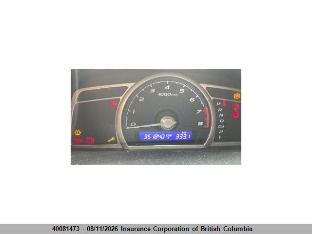 40081473 :رقم المزاد ، 2HGFA16357H035011 vin ، 2007 Honda Civic مزاد بيع
