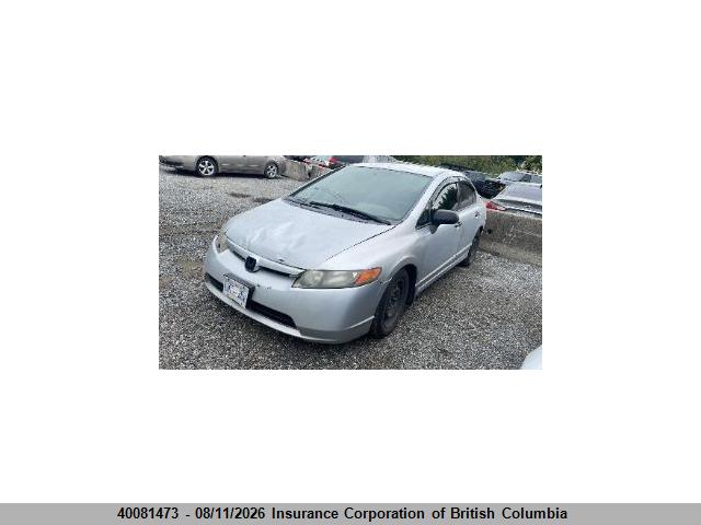 40081473 :رقم المزاد ، 2HGFA16357H035011 vin ، 2007 Honda Civic مزاد بيع
