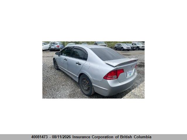 40081473 :رقم المزاد ، 2HGFA16357H035011 vin ، 2007 Honda Civic مزاد بيع