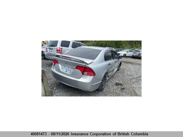 40081473 :رقم المزاد ، 2HGFA16357H035011 vin ، 2007 Honda Civic مزاد بيع
