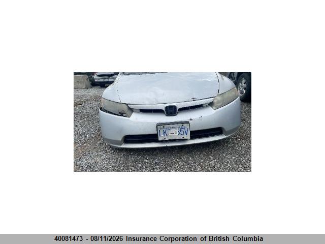 40081473 :رقم المزاد ، 2HGFA16357H035011 vin ، 2007 Honda Civic مزاد بيع
