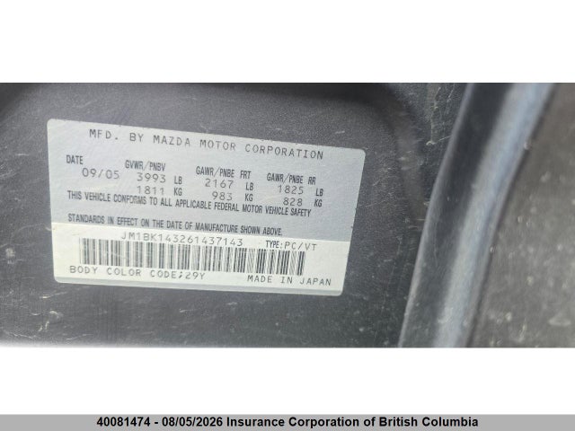 2006 Mazda 3 Hatchback მანქანა იყიდება აუქციონზე, vin: JM1BK143261437143, აუქციონის ნომერი: 40081474