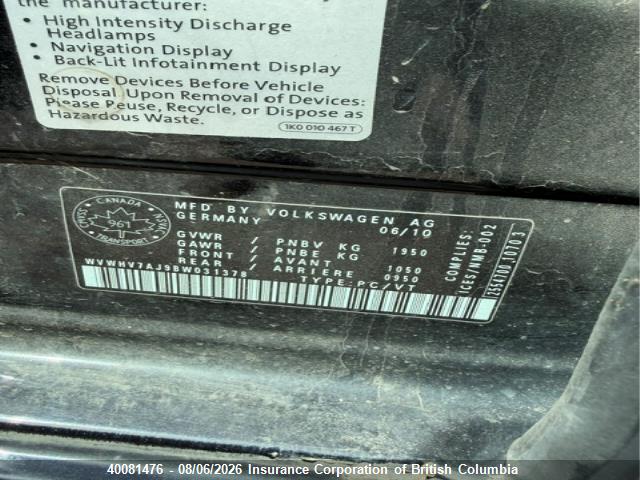Aukcja sprzedaży 2011 Volkswagen Gti, vin: WVWHV7AJ9BW031378, numer aukcji: 40081476