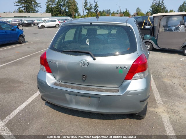 Продажа на аукционе авто 2010 Toyota Yaris, vin: JTDKT4K30A5309485, номер лота: 40081478