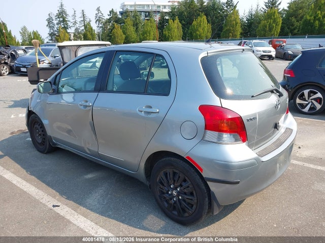 Продажа на аукционе авто 2010 Toyota Yaris, vin: JTDKT4K30A5309485, номер лота: 40081478