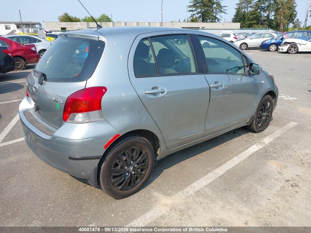 Продажа на аукционе авто 2010 Toyota Yaris, vin: JTDKT4K30A5309485, номер лота: 40081478
