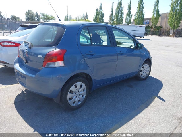Продажа на аукционе авто 2009 Toyota Yaris, vin: JTDKT923495250711, номер лота: 40081481