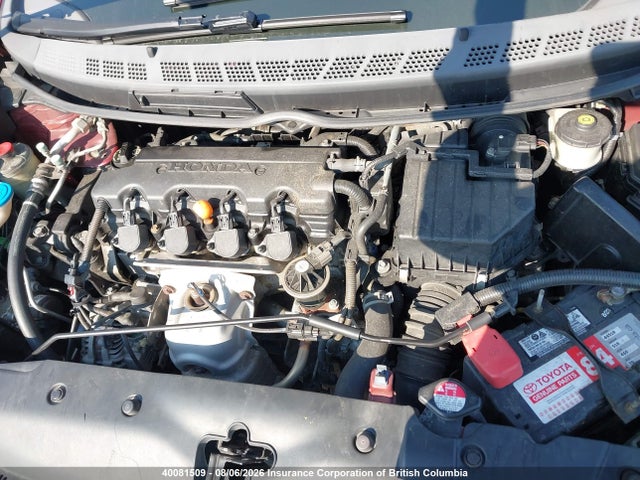 2006 Honda Civic მანქანა იყიდება აუქციონზე, vin: 2HGFA16376H031184, აუქციონის ნომერი: 40081509