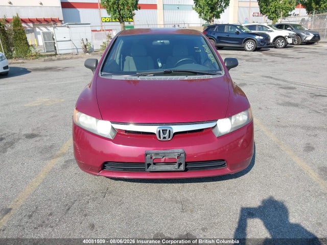 2006 Honda Civic მანქანა იყიდება აუქციონზე, vin: 2HGFA16376H031184, აუქციონის ნომერი: 40081509
