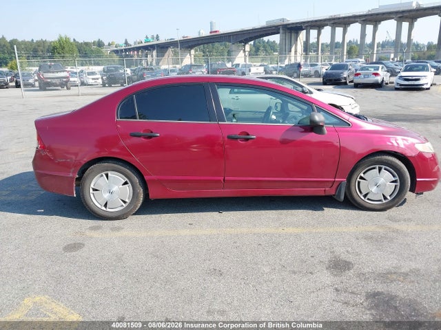 2006 Honda Civic მანქანა იყიდება აუქციონზე, vin: 2HGFA16376H031184, აუქციონის ნომერი: 40081509