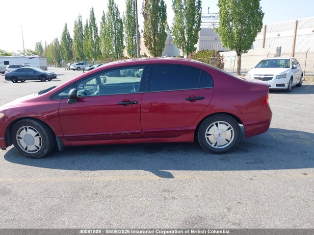 2006 Honda Civic მანქანა იყიდება აუქციონზე, vin: 2HGFA16376H031184, აუქციონის ნომერი: 40081509