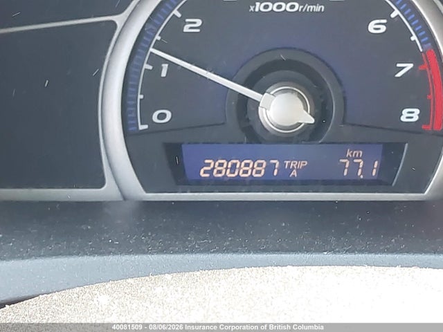 2006 Honda Civic მანქანა იყიდება აუქციონზე, vin: 2HGFA16376H031184, აუქციონის ნომერი: 40081509