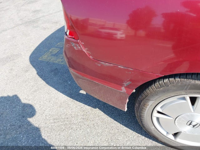 2006 Honda Civic მანქანა იყიდება აუქციონზე, vin: 2HGFA16376H031184, აუქციონის ნომერი: 40081509