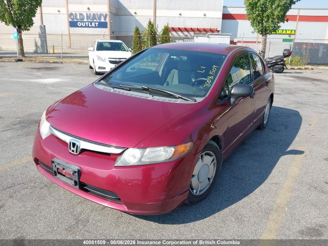 2006 Honda Civic მანქანა იყიდება აუქციონზე, vin: 2HGFA16376H031184, აუქციონის ნომერი: 40081509