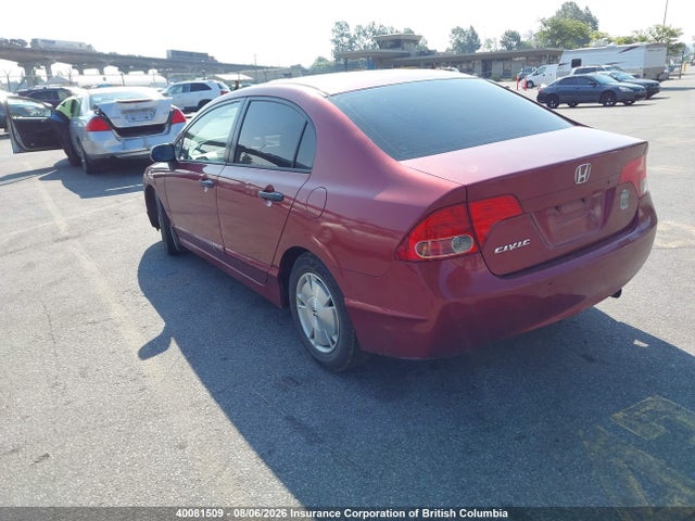 2006 Honda Civic მანქანა იყიდება აუქციონზე, vin: 2HGFA16376H031184, აუქციონის ნომერი: 40081509