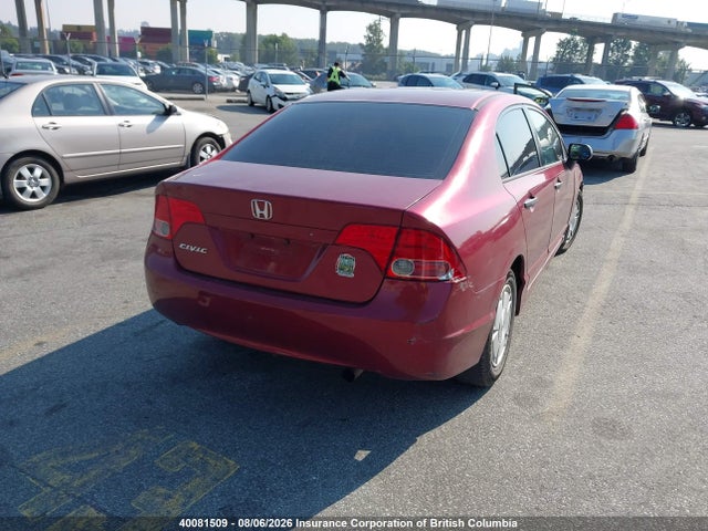 2006 Honda Civic მანქანა იყიდება აუქციონზე, vin: 2HGFA16376H031184, აუქციონის ნომერი: 40081509