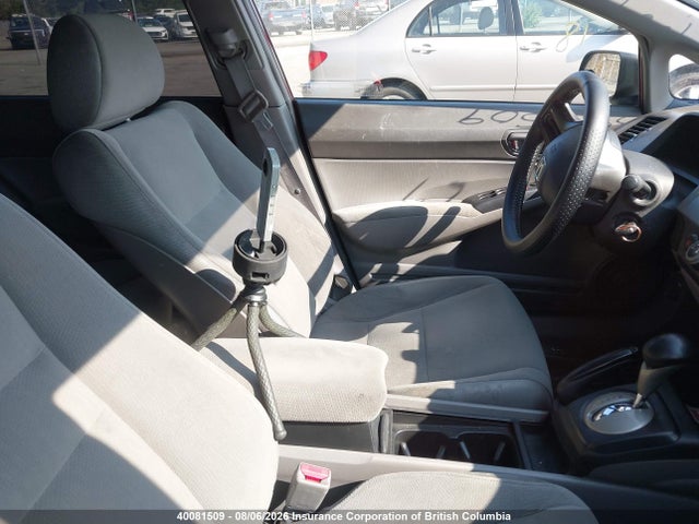 2006 Honda Civic მანქანა იყიდება აუქციონზე, vin: 2HGFA16376H031184, აუქციონის ნომერი: 40081509
