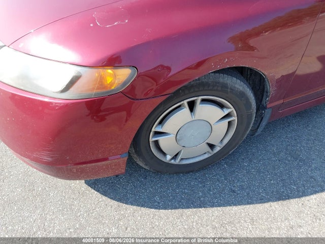 2006 Honda Civic მანქანა იყიდება აუქციონზე, vin: 2HGFA16376H031184, აუქციონის ნომერი: 40081509