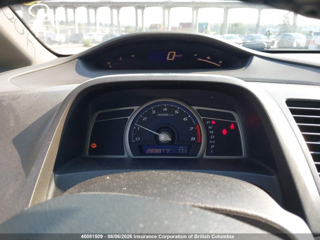 2006 Honda Civic მანქანა იყიდება აუქციონზე, vin: 2HGFA16376H031184, აუქციონის ნომერი: 40081509