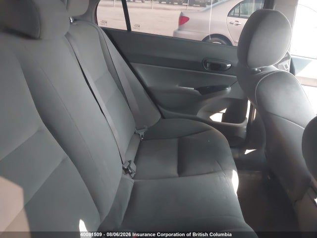 2006 Honda Civic მანქანა იყიდება აუქციონზე, vin: 2HGFA16376H031184, აუქციონის ნომერი: 40081509