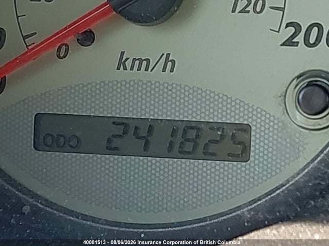 2001 Toyota Rav4 მანქანა იყიდება აუქციონზე, vin: JTEHH20V110029507, აუქციონის ნომერი: 40081513