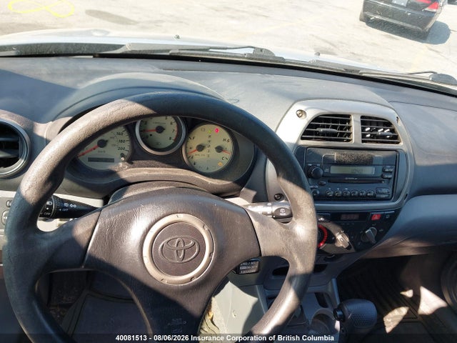 2001 Toyota Rav4 მანქანა იყიდება აუქციონზე, vin: JTEHH20V110029507, აუქციონის ნომერი: 40081513