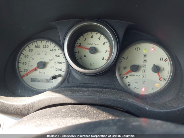 2001 Toyota Rav4 მანქანა იყიდება აუქციონზე, vin: JTEHH20V110029507, აუქციონის ნომერი: 40081513