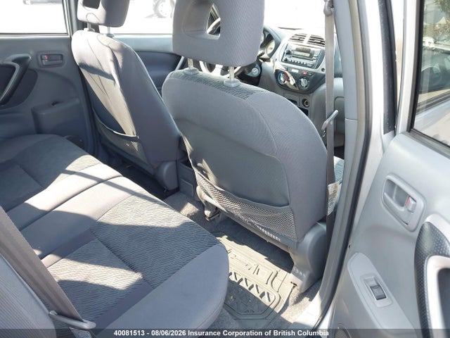 2001 Toyota Rav4 მანქანა იყიდება აუქციონზე, vin: JTEHH20V110029507, აუქციონის ნომერი: 40081513
