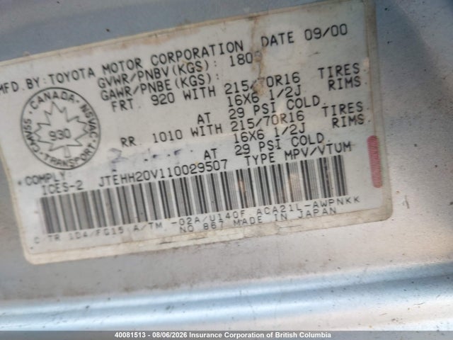 2001 Toyota Rav4 მანქანა იყიდება აუქციონზე, vin: JTEHH20V110029507, აუქციონის ნომერი: 40081513