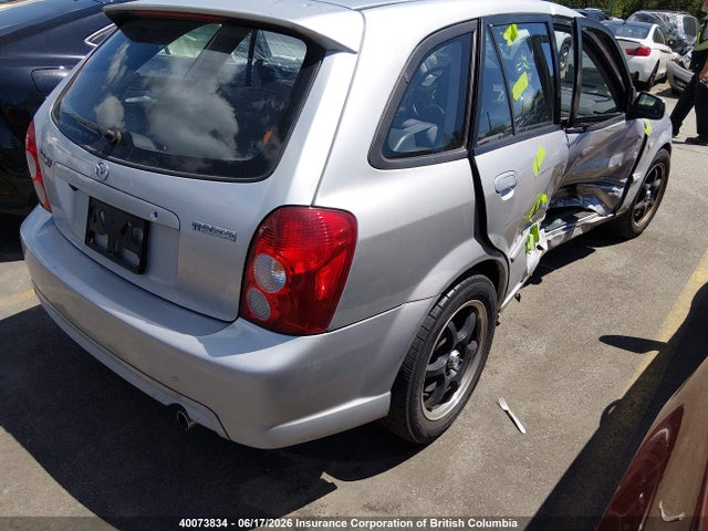 2003 Mazda Protege Pr5 მანქანა იყიდება აუქციონზე, vin: JM1BJ245431142647, აუქციონის ნომერი: 40073834