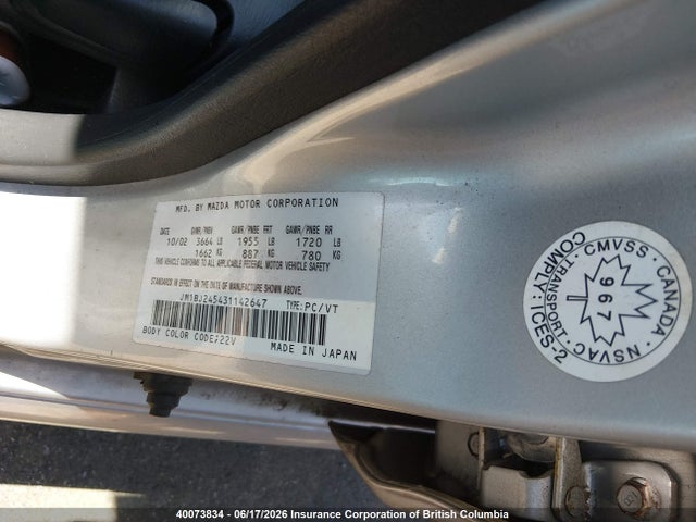 2003 Mazda Protege Pr5 მანქანა იყიდება აუქციონზე, vin: JM1BJ245431142647, აუქციონის ნომერი: 40073834