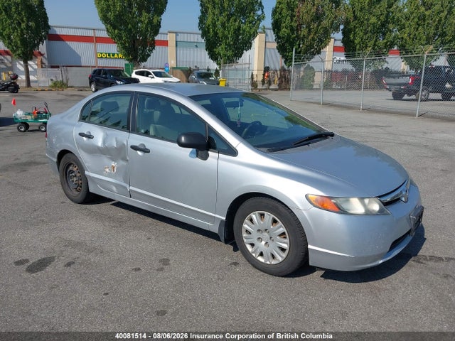 2007 Honda Civic მანქანა იყიდება აუქციონზე, vin: 2HGFA15337H042279, აუქციონის ნომერი: 40081514