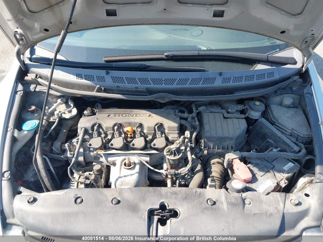 2007 Honda Civic მანქანა იყიდება აუქციონზე, vin: 2HGFA15337H042279, აუქციონის ნომერი: 40081514