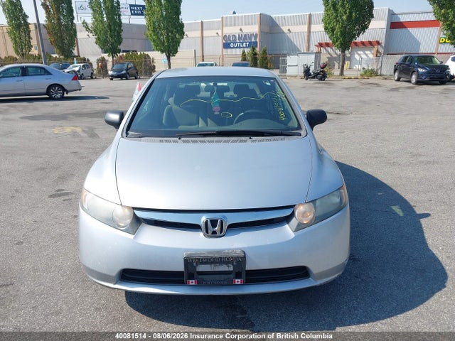 2007 Honda Civic მანქანა იყიდება აუქციონზე, vin: 2HGFA15337H042279, აუქციონის ნომერი: 40081514