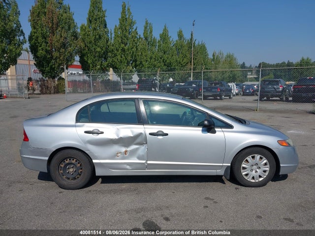 2007 Honda Civic მანქანა იყიდება აუქციონზე, vin: 2HGFA15337H042279, აუქციონის ნომერი: 40081514