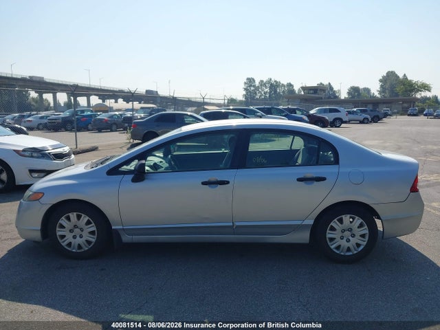 2007 Honda Civic მანქანა იყიდება აუქციონზე, vin: 2HGFA15337H042279, აუქციონის ნომერი: 40081514