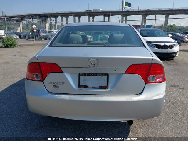 2007 Honda Civic მანქანა იყიდება აუქციონზე, vin: 2HGFA15337H042279, აუქციონის ნომერი: 40081514
