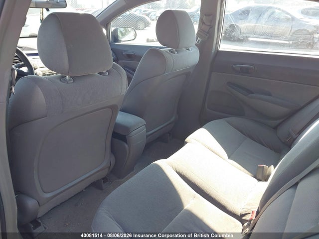 2007 Honda Civic მანქანა იყიდება აუქციონზე, vin: 2HGFA15337H042279, აუქციონის ნომერი: 40081514