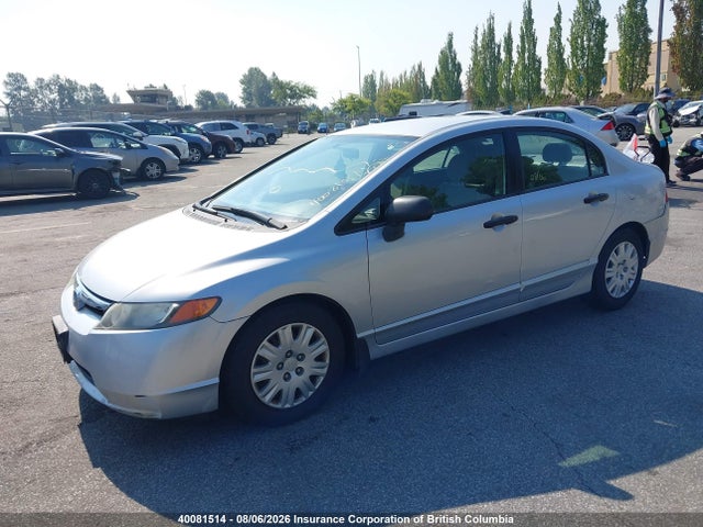 2007 Honda Civic მანქანა იყიდება აუქციონზე, vin: 2HGFA15337H042279, აუქციონის ნომერი: 40081514