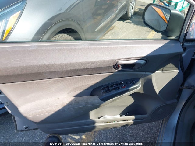 2007 Honda Civic მანქანა იყიდება აუქციონზე, vin: 2HGFA15337H042279, აუქციონის ნომერი: 40081514