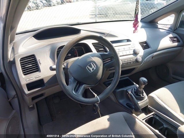 2007 Honda Civic მანქანა იყიდება აუქციონზე, vin: 2HGFA15337H042279, აუქციონის ნომერი: 40081514
