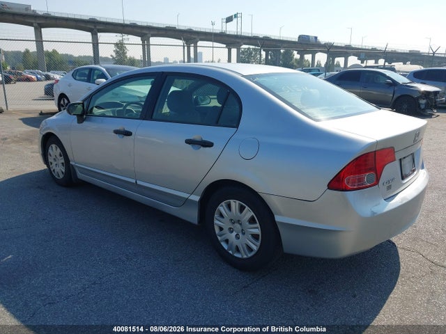 2007 Honda Civic მანქანა იყიდება აუქციონზე, vin: 2HGFA15337H042279, აუქციონის ნომერი: 40081514