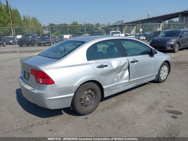 2007 Honda Civic მანქანა იყიდება აუქციონზე, vin: 2HGFA15337H042279, აუქციონის ნომერი: 40081514